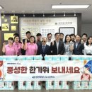 해강 이미지