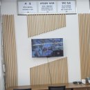 가산타이어 네이버블로그