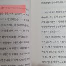 빈티지하우스