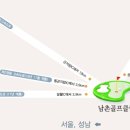 서광주IC주유소 이미지