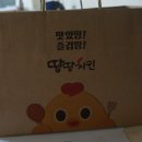 미림노래연습장 이미지