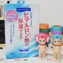 쥬쥬BOX