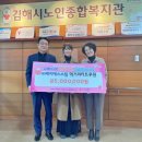 ㈜제이에스 이미지