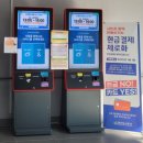 우두하리길 | (춘천이야기) 춘천 반다비 국민 체육 센터(수영장) 방문 후기 및 이용 방법