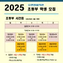 유펜영어