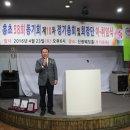 흥해초등학교 Daum카페