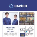 한기대안경 네이버블로그
