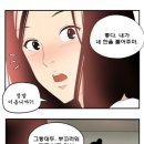 사또