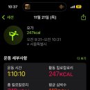 신흥빌라 이미지