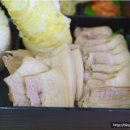 싸움의고수 이미지