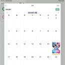 [언제든학교]단편낭독 10월: 밀란 쿤데라 | 4월 정산을 해요