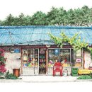 구멍가게 이미지