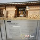 맹골마을 | 밀크팜 양주 맹골마을에서의 다채로운 체험을