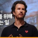 미래ENG 이미지