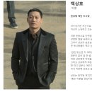 김사부