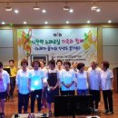 시천면 노래교실 일간뉴스경남