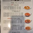 아라베스크 송도점 네이버블로그