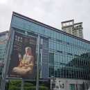 덕성제화 | 조계사 불교중앙박물관 《도솔산 선운사: 선禪에 들고 구름에 눕다》 전시 관람! 선운사 삼지장보살상...