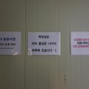 서울바다낚시터 이미지