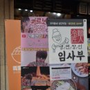 기대만족 양구점 이미지