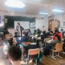 찾아가는 경제진로보드게임 이미지