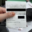 미소산약국 | [삼성역/선릉역] 미소산약국 내돈내산 방문 후기