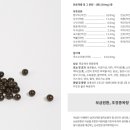 순수 한약국 이미지