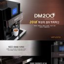 10온스커피