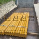 하동가설자재