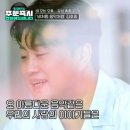 낭만제작소 이미지