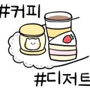 카페721