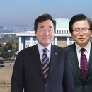 종로마트 이미지