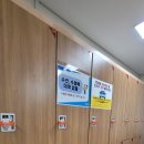 시흥어울림국민체육센터 이미지