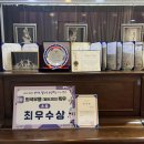 아상블레발레아카데미학원