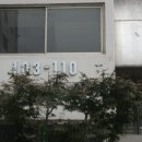 성정활림목련아파트(2차) 이미지