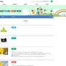 가평초등학교 앞 이미지