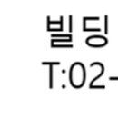 엘리얼티부동산중개 이미지