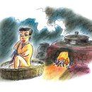 외딴집 - 달성군 달구벌대로 528 | 외딴집