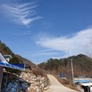 양구리경로당 중앙일보