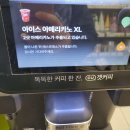 CU중앙점 이미지