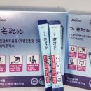 제이엔에이치 이미지