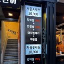 황제소갈비 이미지