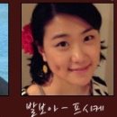 스윙타임 이미지