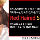 아이에스정육