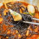 덕천어탕 이미지