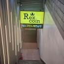 렉스 노래연습장 이미지