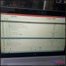 덕은카센터 이미지