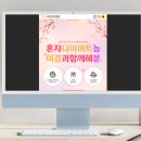이강병원 이미지