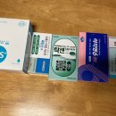 평화사랑약국 이미지