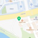 댕스라이프&댕스살롱 네이버블로그